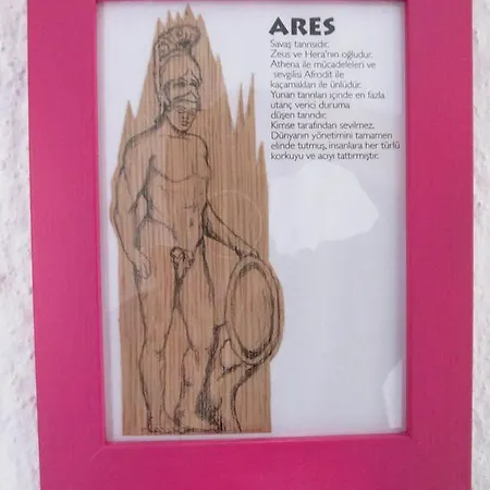Aladam Frühstückspension